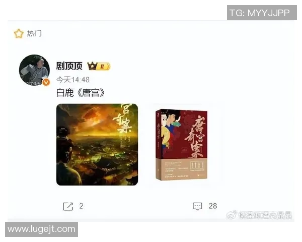 苏州东吴迎战南京城市双方实力对比悬念十足胜负结果引人期待