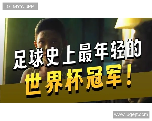 贝利传奇一生与世界足球发展史上的辉煌与影响深度解析