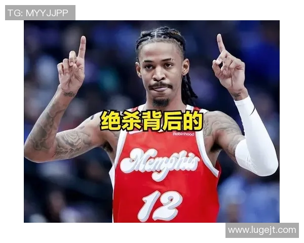 贾莫兰特场上统治力与争议事件交织下的未来走向分析